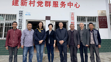 8188cc威尼斯(中国)有限公司官网