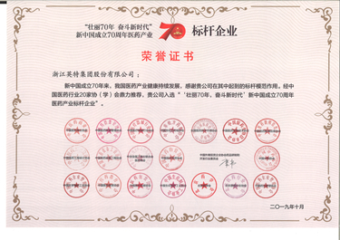 8188cc威尼斯(中国)有限公司官网
