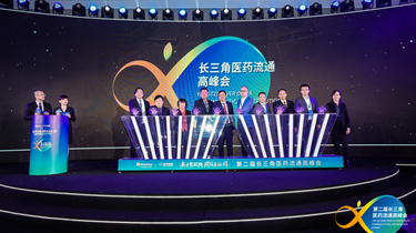 8188cc威尼斯(中国)有限公司官网