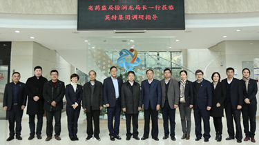 8188cc威尼斯(中国)有限公司官网