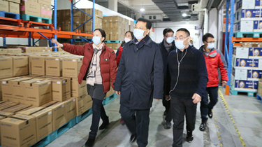 8188cc威尼斯(中国)有限公司官网