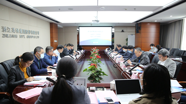 8188cc威尼斯(中国)有限公司官网