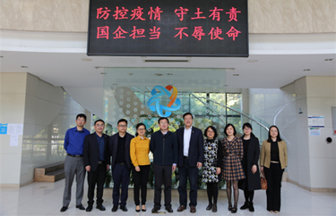 8188cc威尼斯(中国)有限公司官网