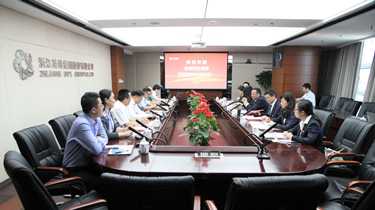 8188cc威尼斯(中国)有限公司官网