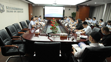 8188cc威尼斯(中国)有限公司官网