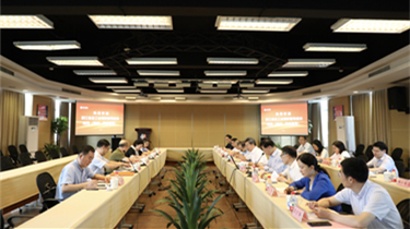 8188cc威尼斯(中国)有限公司官网