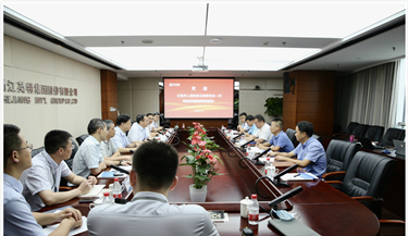 8188cc威尼斯(中国)有限公司官网