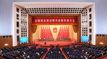 8188cc威尼斯(中国)有限公司官网