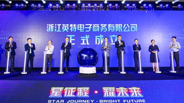 8188cc威尼斯(中国)有限公司官网