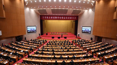 8188cc威尼斯(中国)有限公司官网