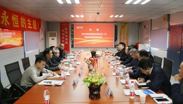 8188cc威尼斯(中国)有限公司官网
