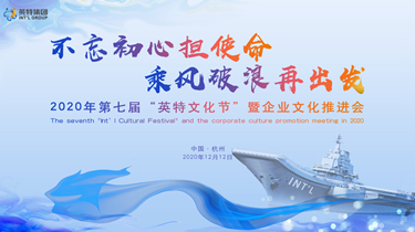 8188cc威尼斯(中国)有限公司官网