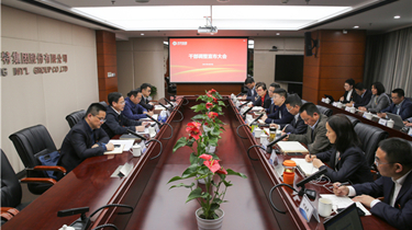 8188cc威尼斯(中国)有限公司官网