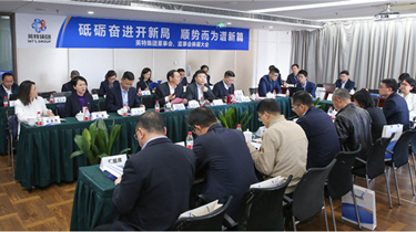 8188cc威尼斯(中国)有限公司官网