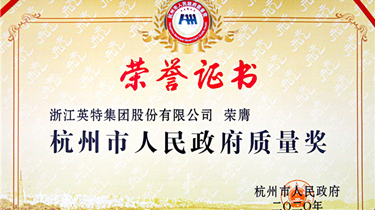 8188cc威尼斯(中国)有限公司官网