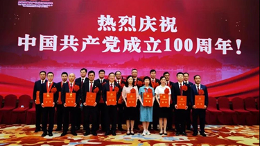 8188cc威尼斯(中国)有限公司官网