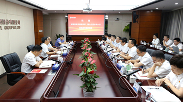 8188cc威尼斯(中国)有限公司官网