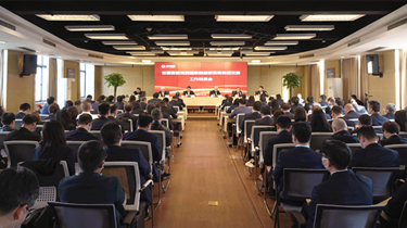 8188cc威尼斯(中国)有限公司官网