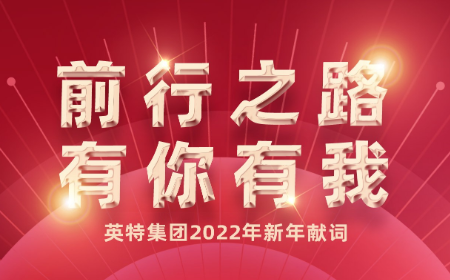 8188cc威尼斯(中国)有限公司官网
