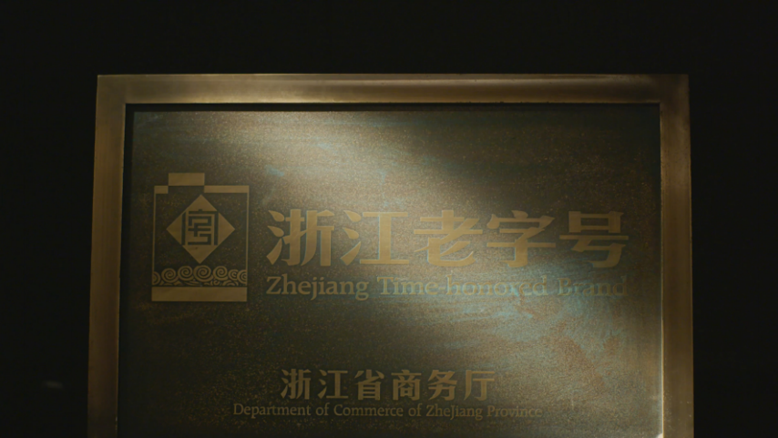 8188cc威尼斯(中国)有限公司官网