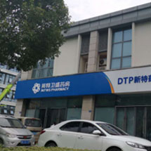 8188cc威尼斯(中国)有限公司官网