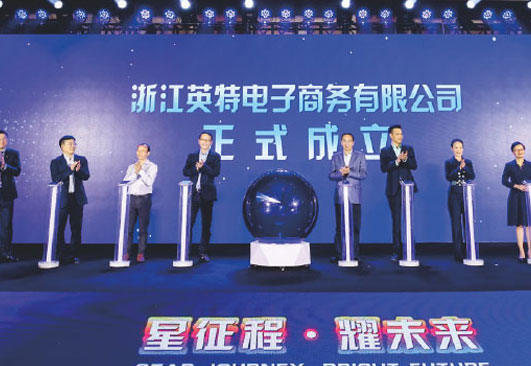 8188cc威尼斯(中国)有限公司官网