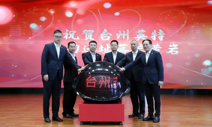 8188cc威尼斯(中国)有限公司官网