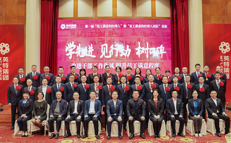 8188cc威尼斯(中国)有限公司官网