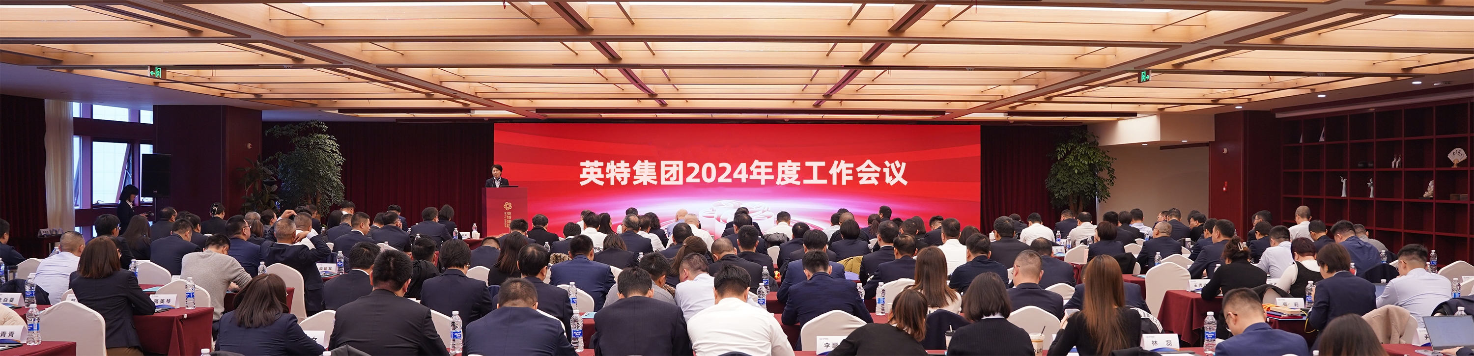8188cc威尼斯(中国)有限公司官网