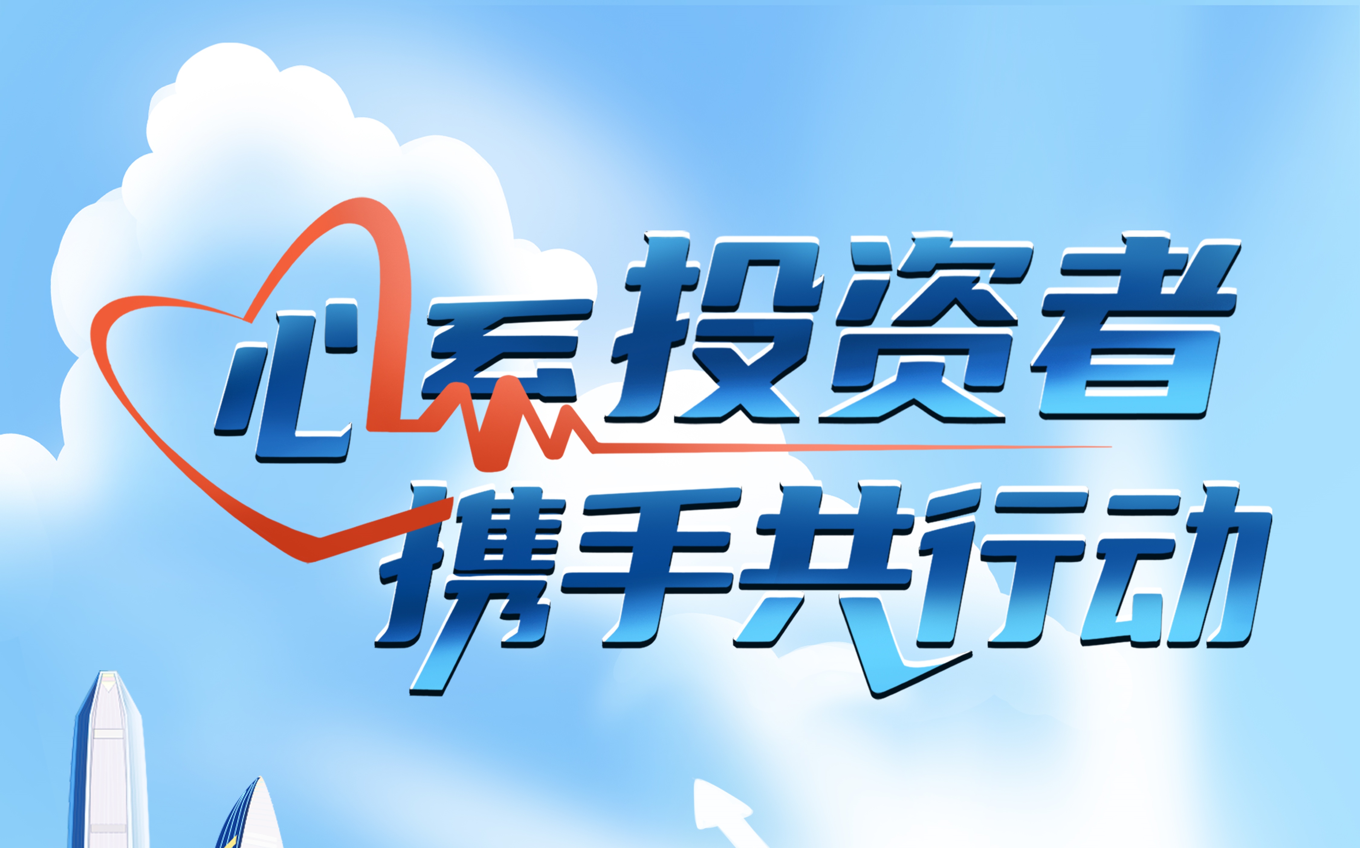 8188cc威尼斯(中国)有限公司官网