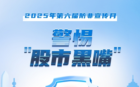 8188cc威尼斯(中国)有限公司官网