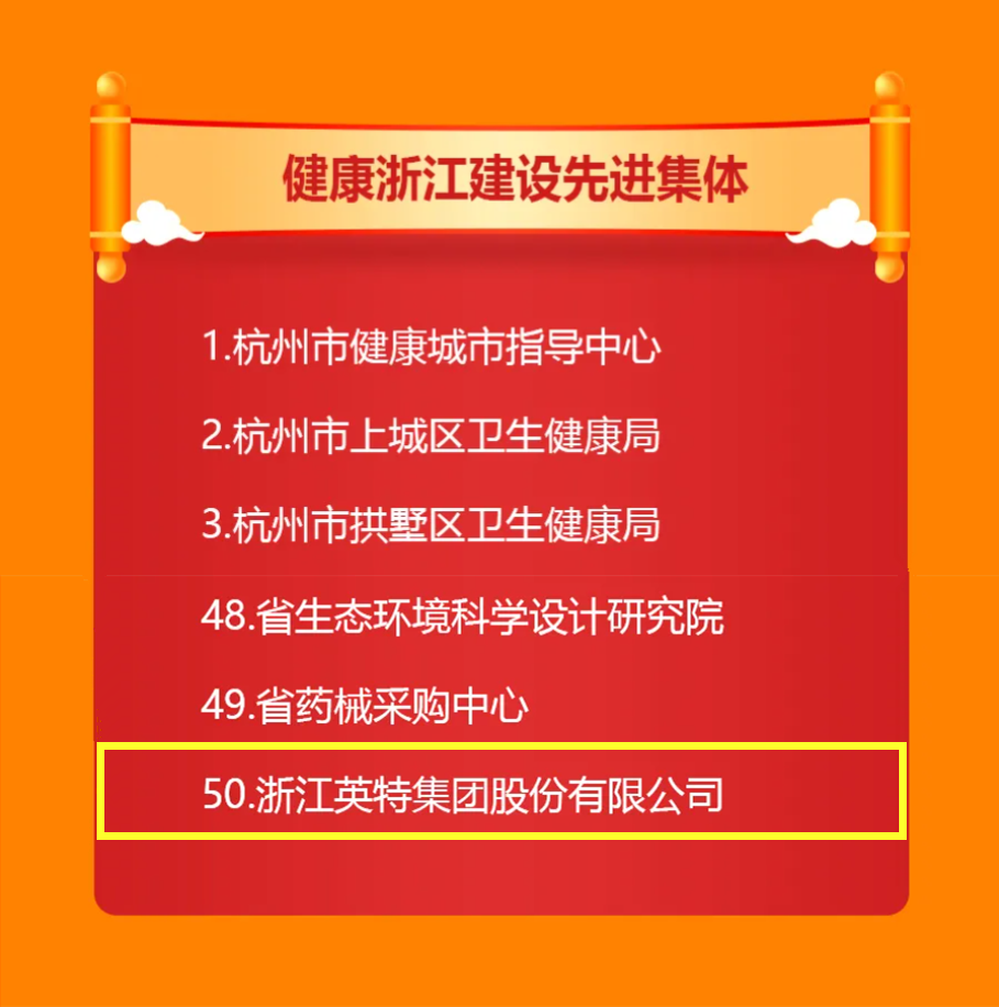 微信图片_20220212113226_副本.png
